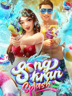 ทดลองเล่นสล็อต Songkran Splash